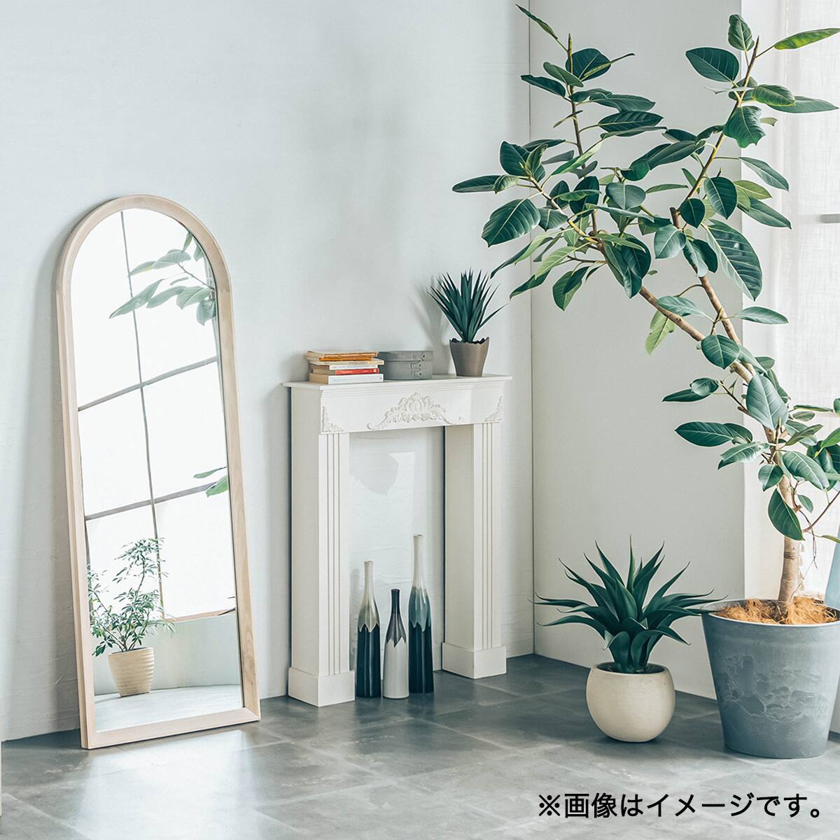 大型】スタイルミラー アーチ型(シロカ WH) | ニトリネット【公式