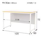 デスク(シリウス2 1200 DGY) 10枚目画像