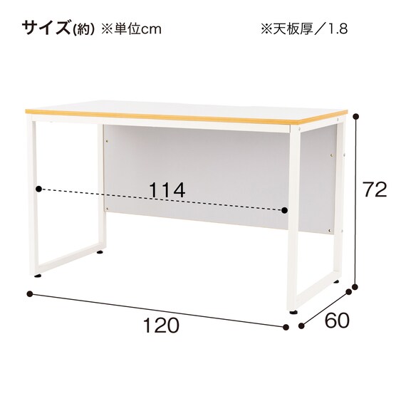 デスク(シリウス2 1200 DGY) 10枚目画像