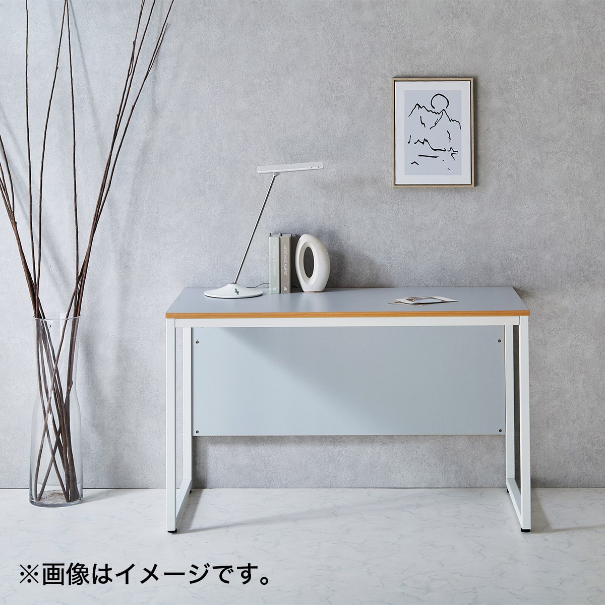 デスク(シリウス2 1400 LGY) | ニトリネット【公式】 家具・インテリア通販