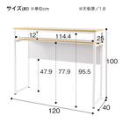 ハイテーブル(シリウス 1200 DGY) 9枚目画像