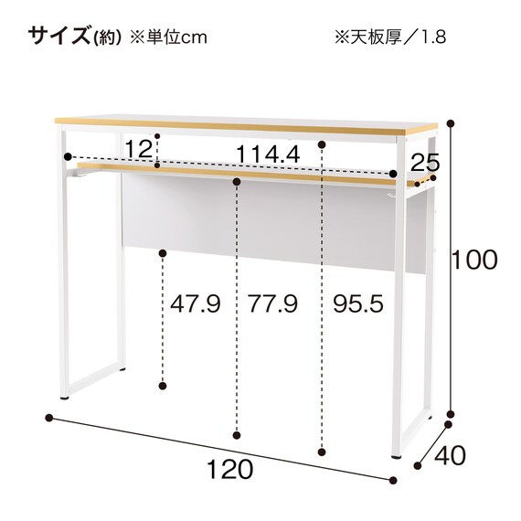ハイテーブル(シリウス 1200 DGY) 9枚目画像