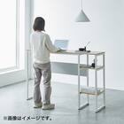 ハイテーブル(シリウス 1500 DGY) 7枚目画像