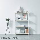 シェルフ(シリウス 650 DGY) 9枚目画像