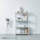 シェルフ(シリウス 650 DGY) 9枚目画像