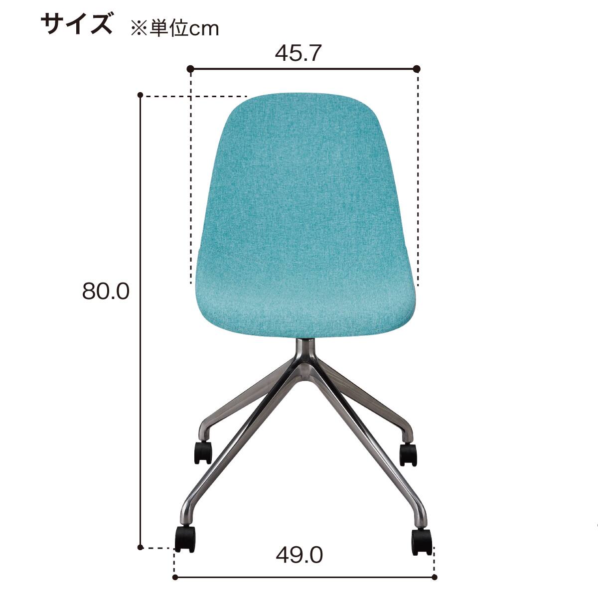 オフィスチェア(K1195F-5-2 布 YE) | ニトリネット【公式】 家具