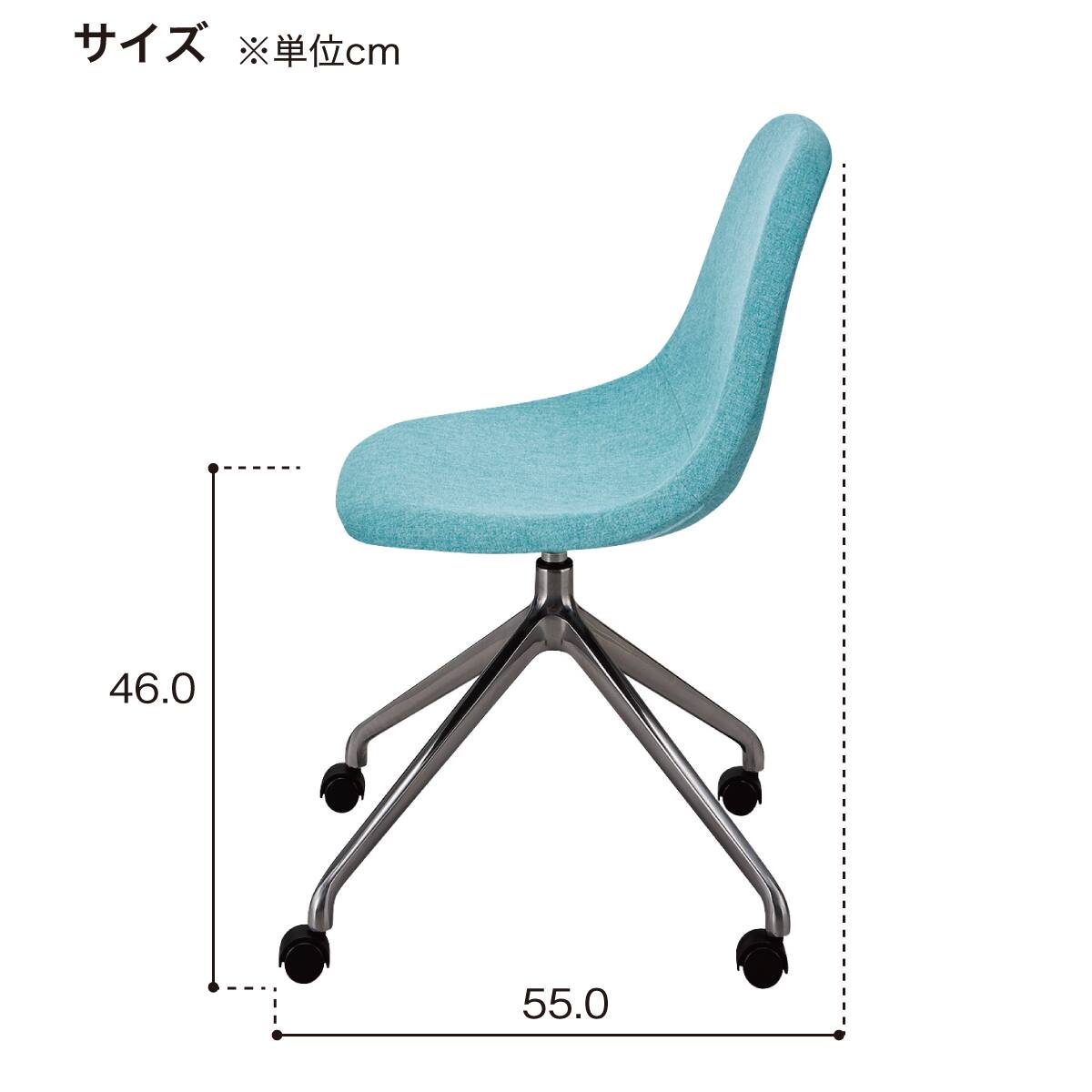 オフィスチェア(K1195F-5-2 布 YE) | ニトリネット【公式】 家具