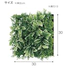 マグネットグリーン(GR1241 25角 Sサイズ) 9枚目画像