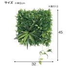 マグネットグリーン(GR1243 25角 Sサイズ) 9枚目画像