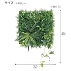 マグネットグリーン(GR1243 25角 Sサイズ) 9枚目画像
