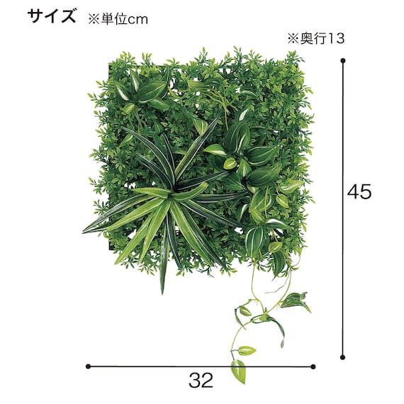 マグネットグリーン(GR1243 25角 Sサイズ) 9枚目画像