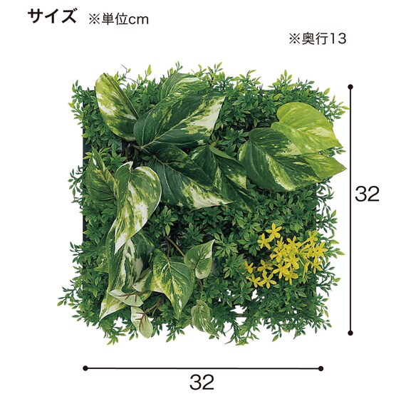 マグネットグリーン(GR1245 25角 Sサイズ) 9枚目画像