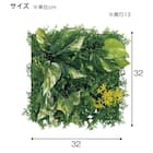 マグネットグリーン(GR1245 25角 Sサイズ) 9枚目画像