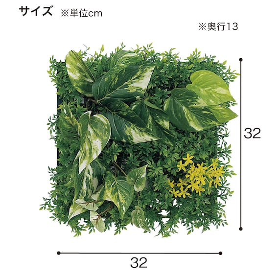 マグネットグリーン(GR1245 25角 Sサイズ) 9枚目画像
