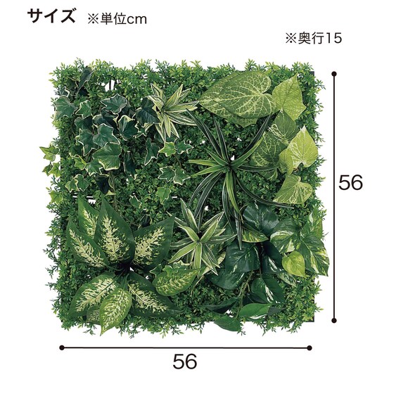 マグネットグリーン(GR1249 50角 Lサイズ) 11枚目画像