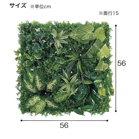 マグネットグリーン(GR1249 50角 Lサイズ) 11枚目画像