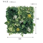 マグネットグリーン(GR1250 50角 Lサイズ) 11枚目画像