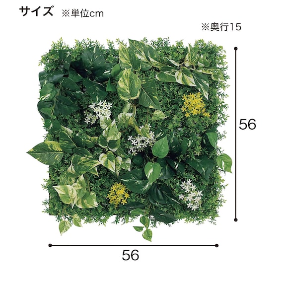マグネットグリーン(GR1250 50角 Lサイズ) 11枚目画像