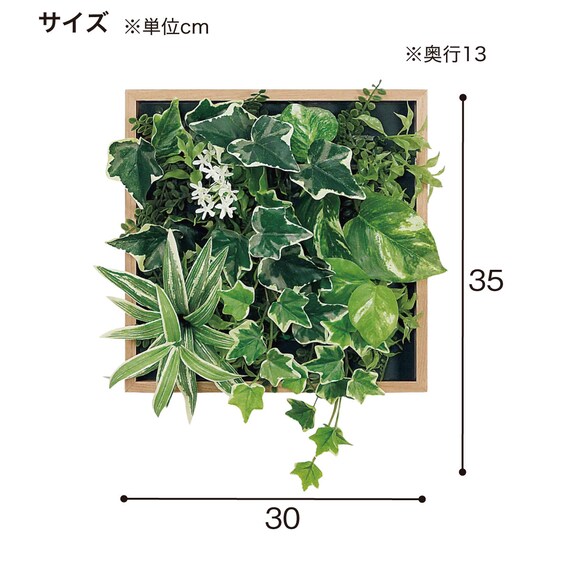 マグネットグリーン(GR1252 25角 Sサイズ 木目パネルタイプ) 10枚目画像