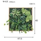 マグネットグリーン(GR1255 35角 Lサイズ 木目パネルタイプ) 7枚目画像