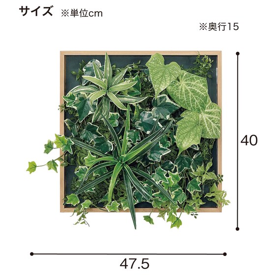 マグネットグリーン(GR1255 35角 Lサイズ 木目パネルタイプ) 7枚目画像