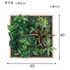 マグネットグリーン(GR1256 35角 Lサイズ 木目パネルタイプ) 9枚目画像