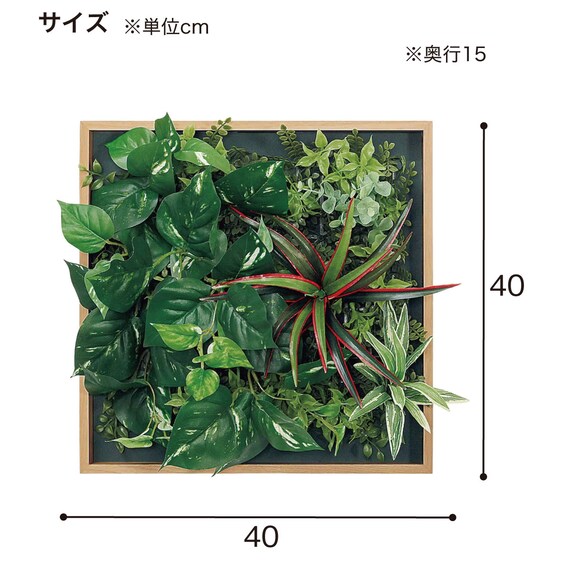 マグネットグリーン(GR1256 35角 Lサイズ 木目パネルタイプ) 9枚目画像
