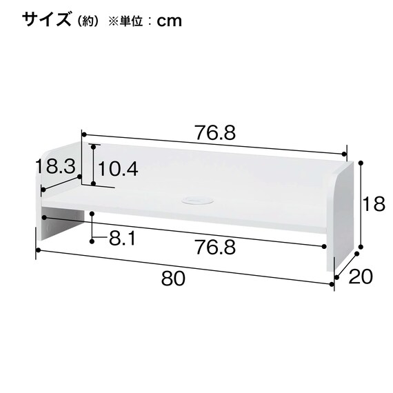 デスク＋ラック2点セット(MGN 800 OAK/WH) 16枚目画像