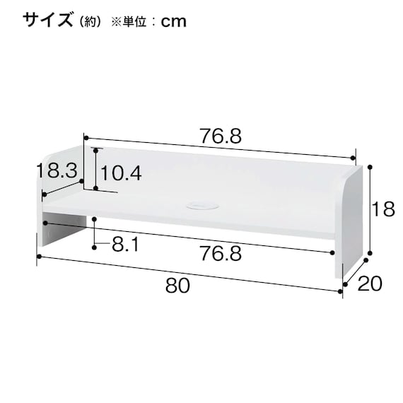 デスク+ラック2点セット(MGN 800 OAK/WH) 16枚目画像