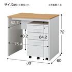 デスク＋ワゴン2点セット(MGN 800 OAK/WH) 19枚目画像