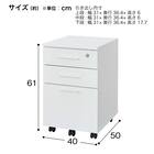 デスク＋ワゴン2点セット(MGN 800 OAK/WH) 20枚目画像