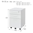 デスク+ワゴン2点セット(MGN 800 OAK/WH) 20枚目画像