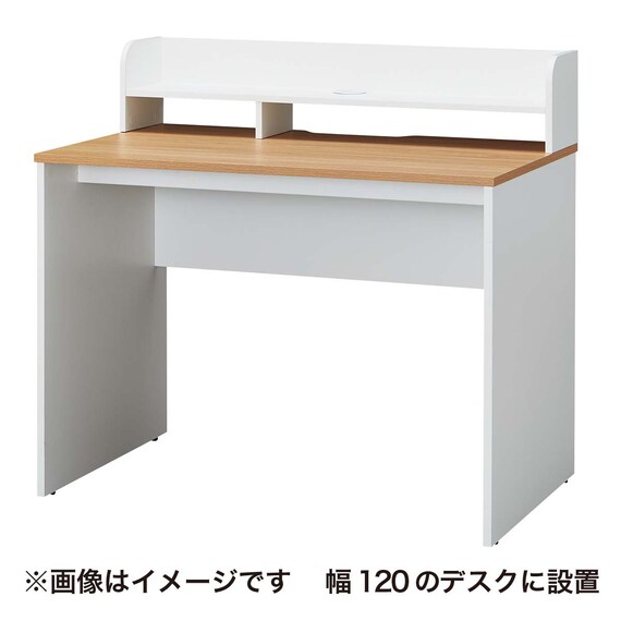 デスクラック(MGN 800 WH) 7枚目画像