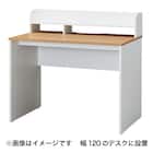 デスクラック(MGN 800 WH) 7枚目画像