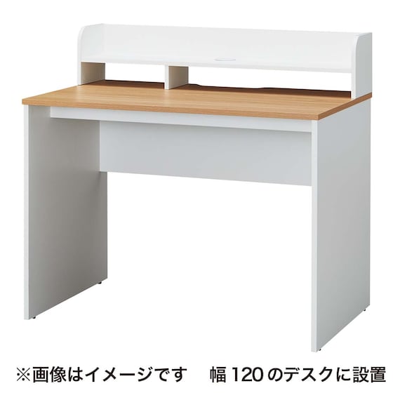 デスクラック(MGN 800 WH) 7枚目画像