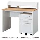 ワゴン(MGN WH) 15枚目画像