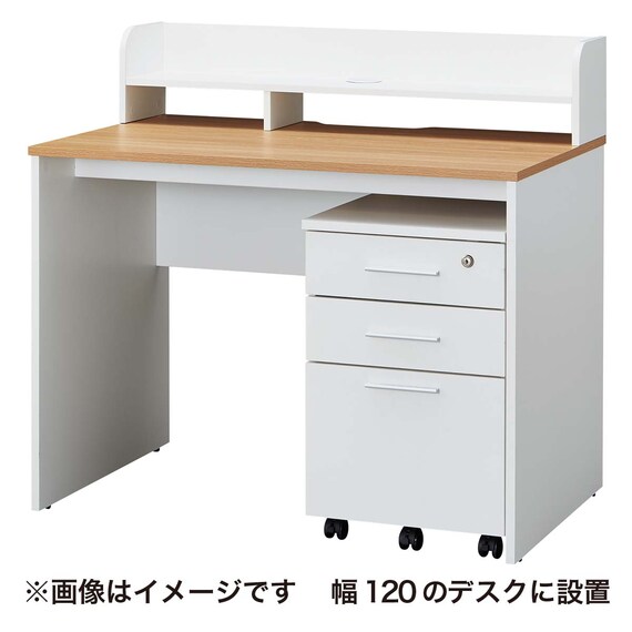 ワゴン(MGN WH) 15枚目画像