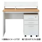 ワゴン(MGN WH) 16枚目画像