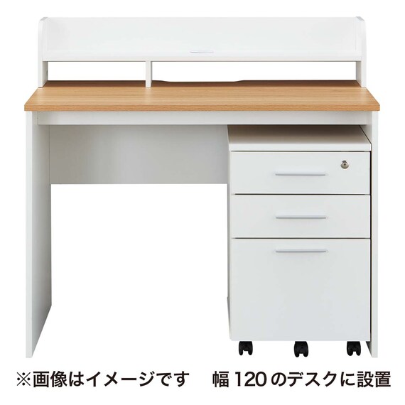 ワゴン(MGN WH) 16枚目画像