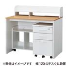 ワゴン(MGN WH) 18枚目画像