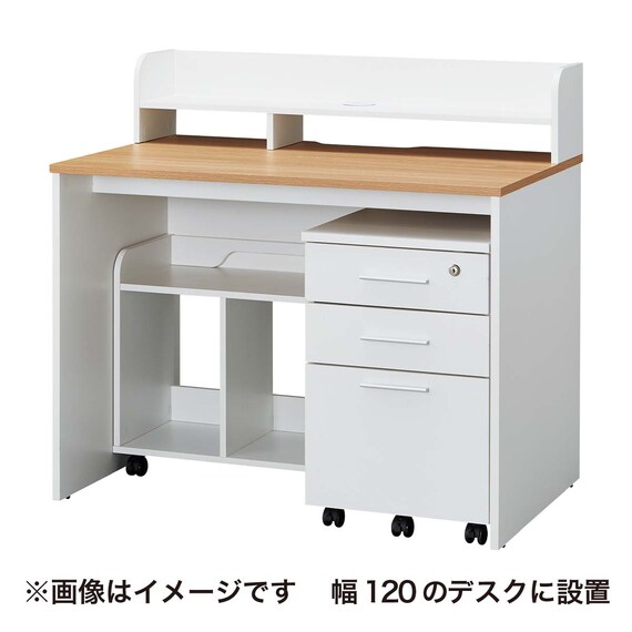 ワゴン(MGN WH) 18枚目画像