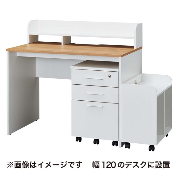 ワゴン(MGN WH) 19枚目画像