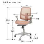 オフィスチェア(MS7009 肘付き GY) 17枚目画像