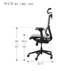 オフイスチェア(MS8104 肘付き BK) 19枚目画像