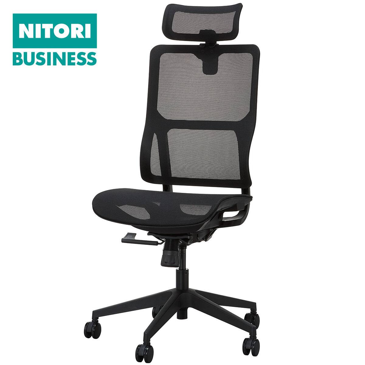 新着商品 | ニトリネット【公式】 家具・インテリア通販