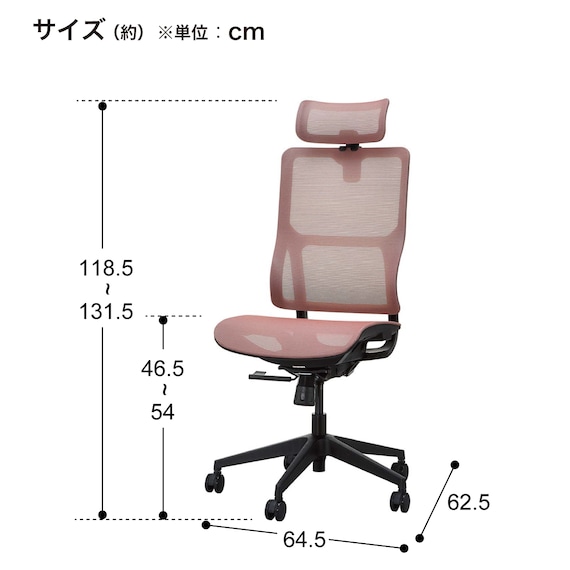 オフイスチェア(MS8104 BK) 15枚目画像
