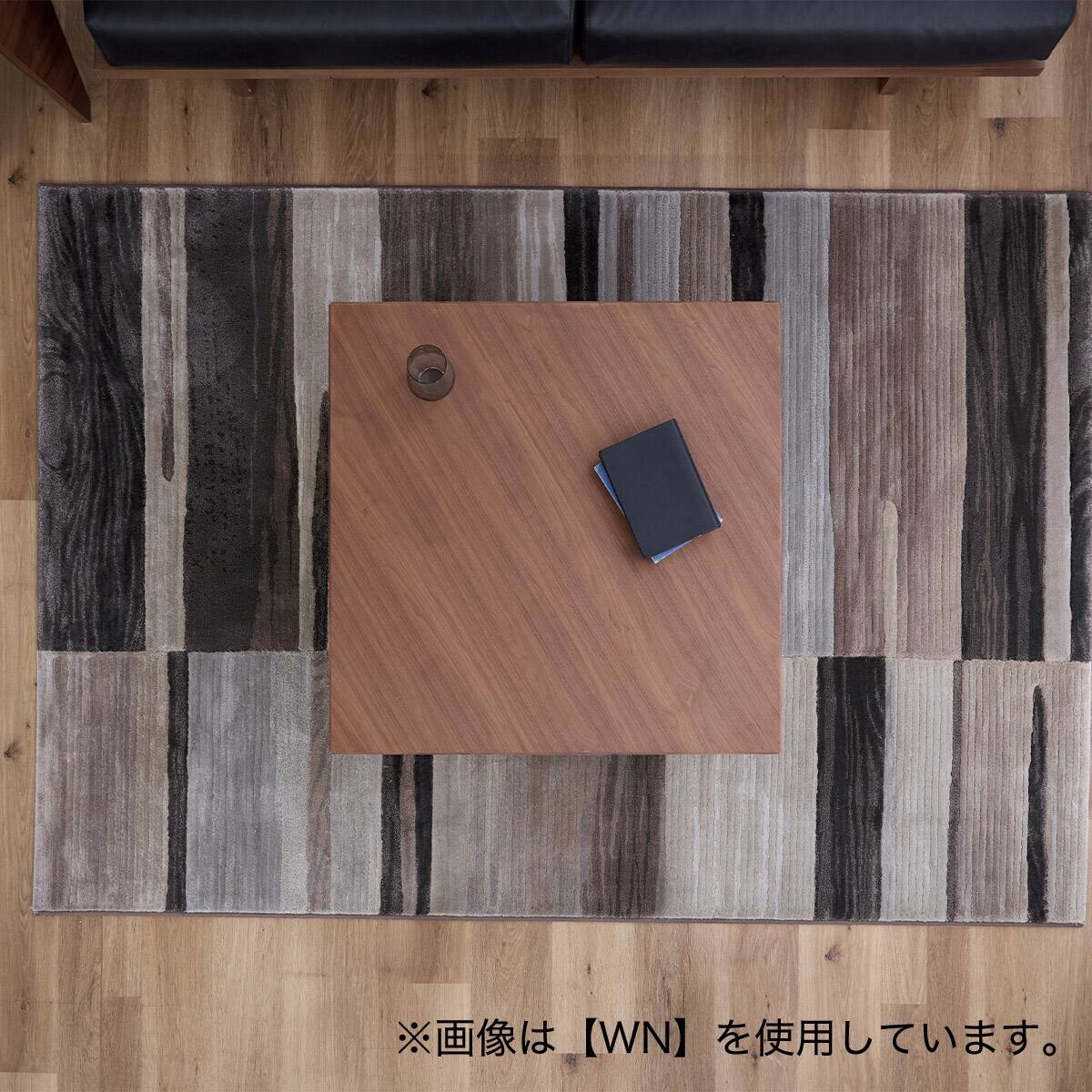 木製センターテーブル(バベロ 8585 OAK) | ニトリネット【公式】 家具