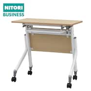 会議用テーブル(NT-NF10 木目幕板付き 幅75×奥行き45/60cm)