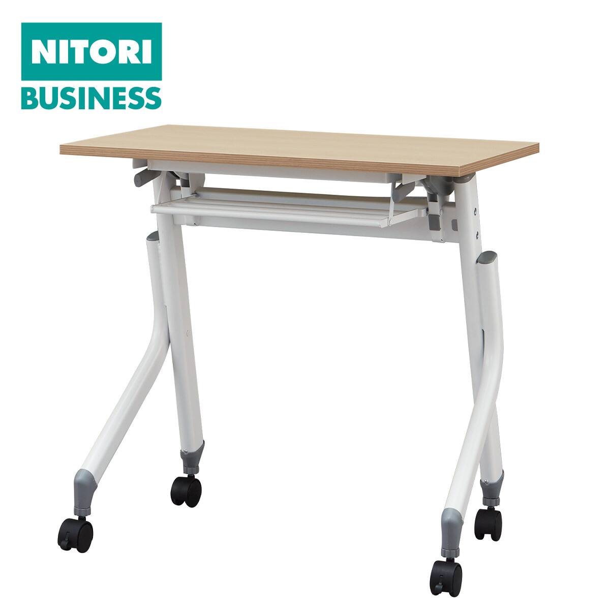 会議用テーブル(NT-7545 NF10 OAK/WH) | ニトリネット【公式】 家具