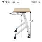 会議用テーブル(NT-7545 NF10 WN/BK) 13枚目画像